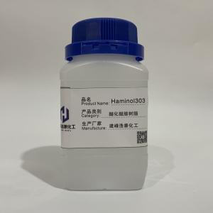 China Solvent Free Hexamethoxymethyl Melamine Resin 98% Liquid Melamine Resin factory