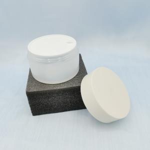 China 100g PP Cream Jar With Magnet Spatula factory