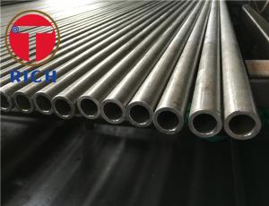China DIN 2391 ST35 ST52 Hydraulic Cold Drawn Seamless Tubing factory
