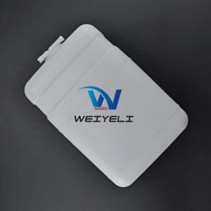 China LG920E LG926E LG936E Excavator Coolant Expansion Tank Auxiliary Water Bottle Return Water Bottle Industrial Machinery Parts factory