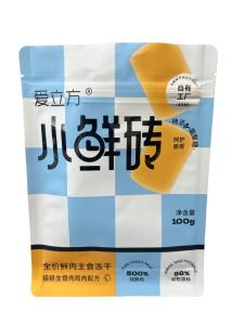 China Customized Laminate Quad Bottom Zipper Pouches For Food Packaging factory