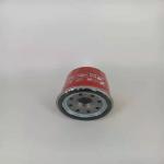 Best Price and High Quality Screw On Filters 46544820 Oil Filter For Mazda
