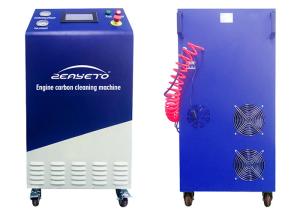 China Eco Friendly Hydrogen Engine Carbon Cleaning Machine Water Eletrolysis factory
