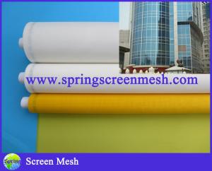 China Construction Glass Screen Mesh factory