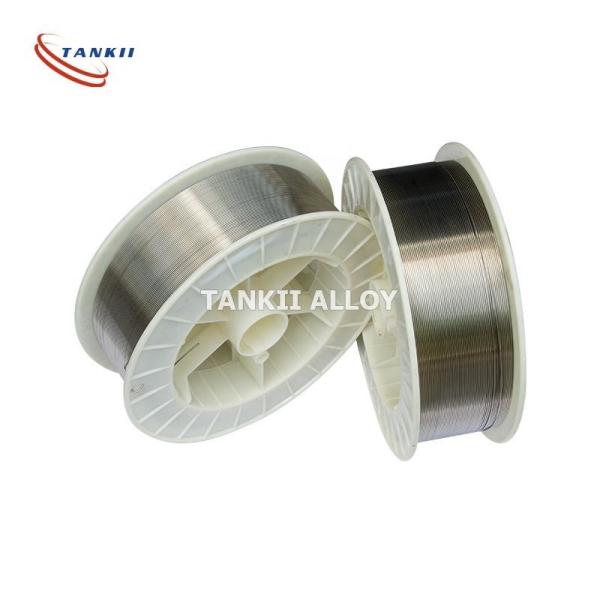 China Aviation Aluminum Alloy Arc Thermal Spray Wire Anti Scratch factory