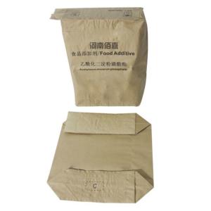 China Multiwall Kraft Paper Bags Eco Friendly Packaging Solution For Business factory