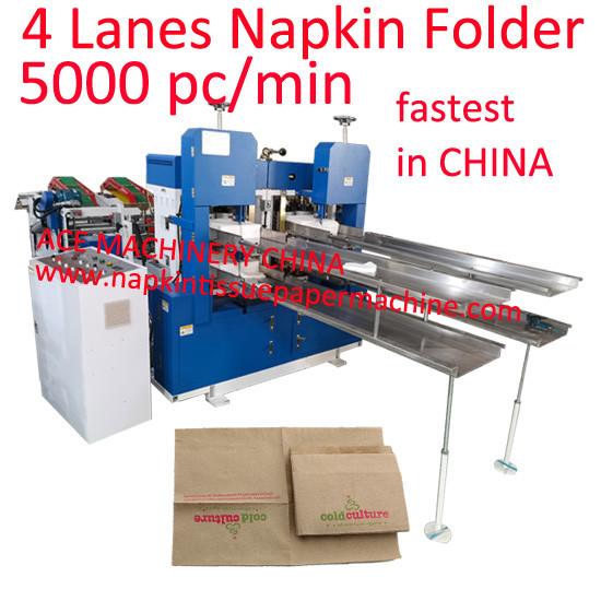 High Speed Paper Napkin Folder Machine For 1/6 Tall-Fold Tork Table Dispenser