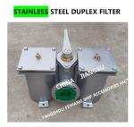 FUEL OIL SEPARATOR STAINLESS STEEL DUPLEX FILTER, STAINLESS STEEL DUPLEX