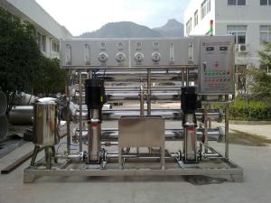 China Multi Medium Filter RO Water Treatment System For Pure Water Treatment factory