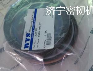 China supply shantui SE210 BOOM SEAL KIT factory