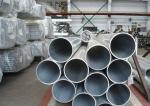 Heat Extrusion Aluminum Alloy Pipe 1060 1100 2A12 For Refrigerator