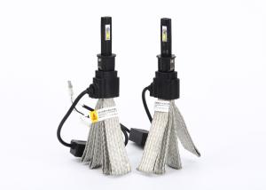 China 8-32V DC G5 Bright Auto Led Headlight Bulbs 20W 2600LM H3 6500K for Car / Truck factory