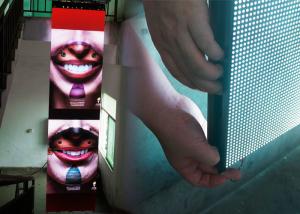 China Two Side Outdoor Full Color LED Screen Flexible Video Wall Displays Easy Install Dismantle factory
