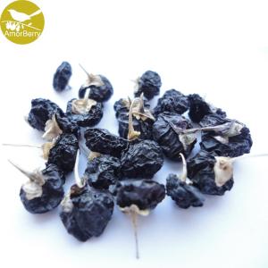 China Amorberry Organic Black Goji Berries/Black Lycium Wolfberry Antioxidant Tea factory
