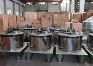 China High Speed Vertical Centrifuge , Top Discharge Centrifuge For Wine Clarification factory