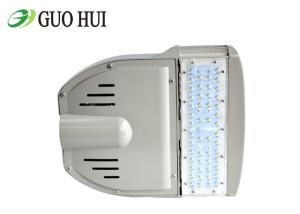 China Grey Body Exterior Street Lights 70000 Hours Life With Five Years Guarantee factory