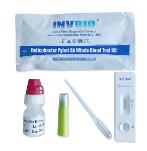 China CE Certified Infectious Disease Rapid Test Kits H Pylori Ag Antigen Feces Card factory