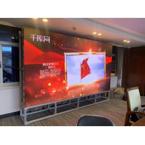 China SMD1515 640000dot/M2 P1.25 Indoor Advertising LED Display on sale