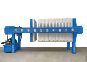 China Hydraulic Pressure Industrial Filter Press Semi - Automatic For Chemical Industry factory
