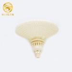 4mm Coarse Bubble Diffuser