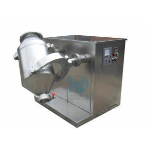 China Rotating Drum Three Dimensional Stirrer Blender Powder Mixer For Herbs factory