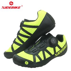 China Boa Adjustable MTB Cycling Shoes , Mesh Mens Mountain Bike Trainers factory