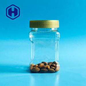 China 450ml 15oz Leak Proof Plastic Jar Wide Mouth Square Clear Plastic Grip Jars factory