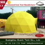 Double - coated pvc Luxury Camping Tent , small yellow geodesic dome tent for