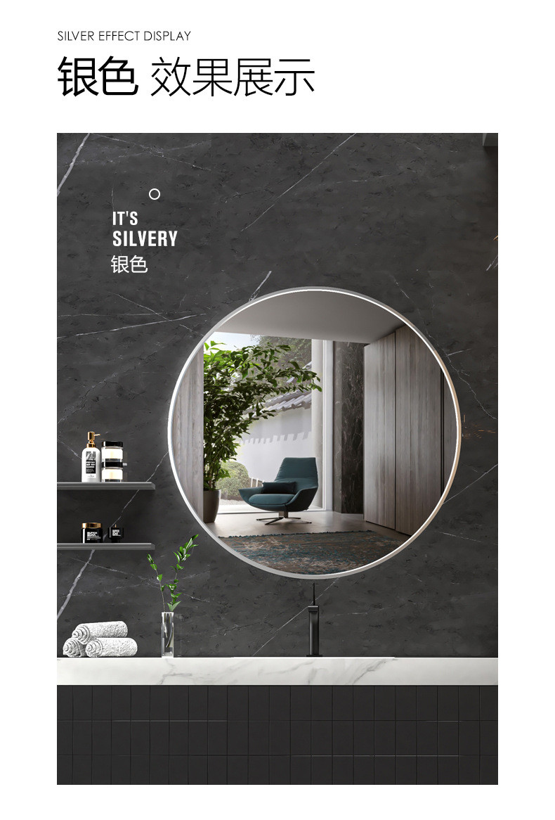 Touch Screen Smart Mirror