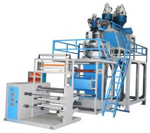China Double Layer PP Film Blowing Machine Plastic Blow Molding Equipment factory