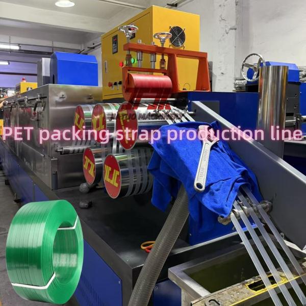 120KW Automatic PET Strap Production Line For Industrial Applications With 3.5m2