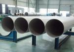 1/8”2500mm Pickling Ansi 304 Stainless Steel Pipe