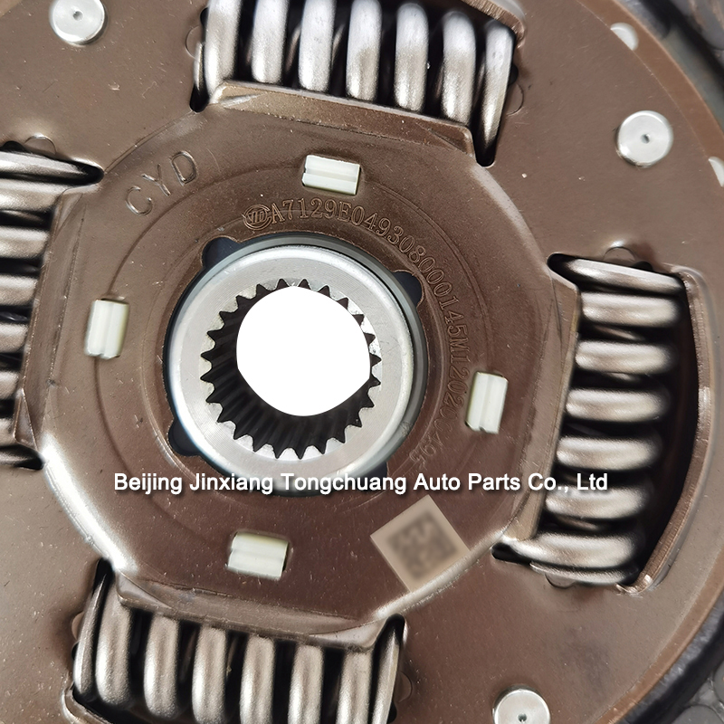 Foton Car Fitment 2.8 Pressure Clutch Driven Plate for Heavy Duty Truck Auto Parts Cover