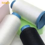 Transparent Nylon Thread for Making Fishing Net Fish Thread 100% Nylon 0.12mm