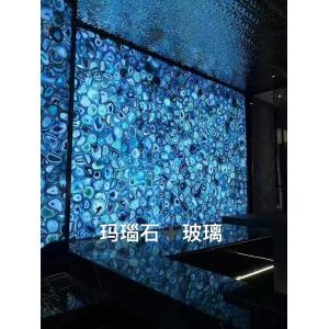 Custom Polished Blue Agate Backsplash Tile Semi Precious Stone Slabs