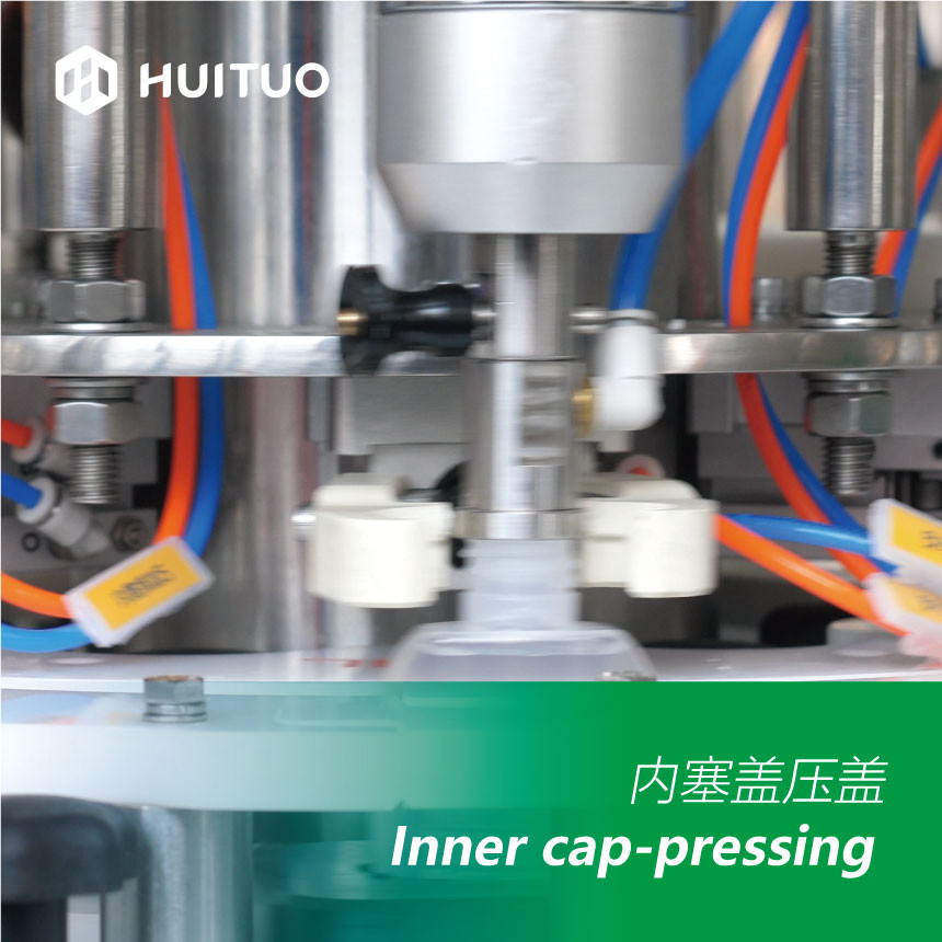 Huituo Compact 2-In-1 Monoblock Press Capping Machine 60bpm 6+6