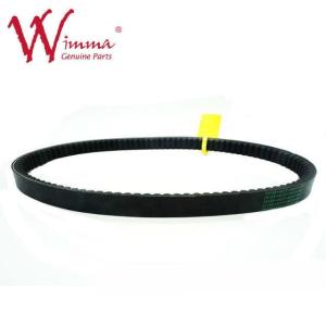 China Rubber Material Motorcycle Drive Belt , Scooter Engine Drive V Belt factory