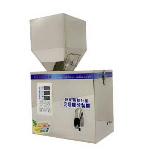 100g granules tea leaves potato chips powder spiral weighing machine packing filling machine
