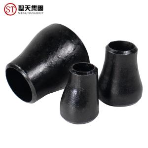 China 1/2 Inch Welding Forged Eccentric Reducer Pipe Fitting factory