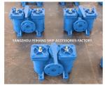 Duplex Strainer FOR Lube Oil Pump Suction Filter Model:AS16050-0.75/0.26 Cb/T425