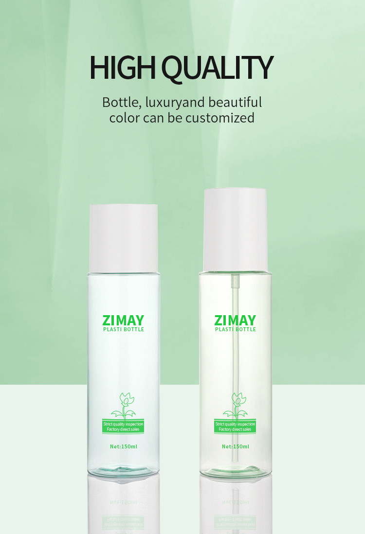 Plastic Empty Body Fine Mist Spray Bottle For Perfume Moisturizer Water