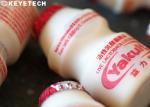 Dairy Yakult Bottle Inspection System For Defective Packing Detection