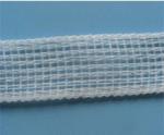 Pet plastic tape electric fence poly tape QL704W