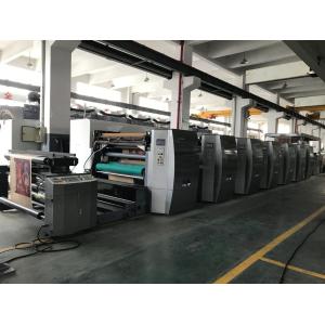 200m/min Paper Cup Flexo Printing Machine Petal Type Flexographic Printer