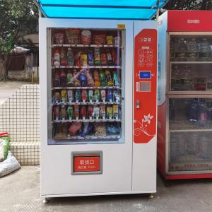 China OEM ODM Outdoor Drink Vending Machine , Soda And Snack Vending Machine factory