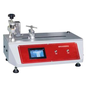 China Zipper Closure Smoothness Testing Instrument Zipper Smoothness Closing Tester factory