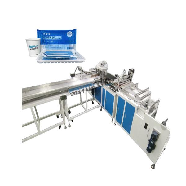 Adjustable Customized Sealing Type Bagging Machine For Disposabel Dental