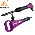 0.40-0.63 Mpa Impact Frequency G10 Air Pick Breaker Hammer Small Pneumatic Rock