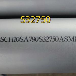 China Stainless Steel Super Duplex 2507 S32750 Seamless Pipe Schedule 80 Diameter 1 inch DIN1.4410 Hollow Bar factory