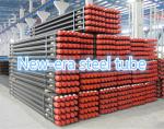 Hydraulic Drilling Rig HDD Seamless Drill Pipe With Thread Rock Drill Rods